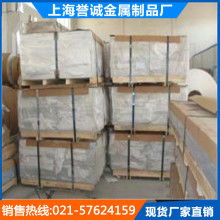 上海市松江區(qū)高新技術開發(fā)區(qū)