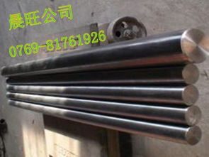 直銷晨旺ta9鈦合金,鈦板,鈦棒ta9鈦管 東莞市長安晨旺金屬材料行 彈簧鋼 鋁合金 銅合