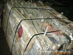 上海宏翊金屬材料 廢鋁產品列表