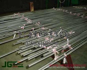 440c不銹鋼棒 東莞市金廣金屬材料