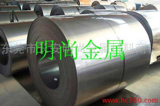 金屬材料 金屬 鐵 合金 銅 鋁 東莞市長(zhǎng)安明尚金屬材料商行